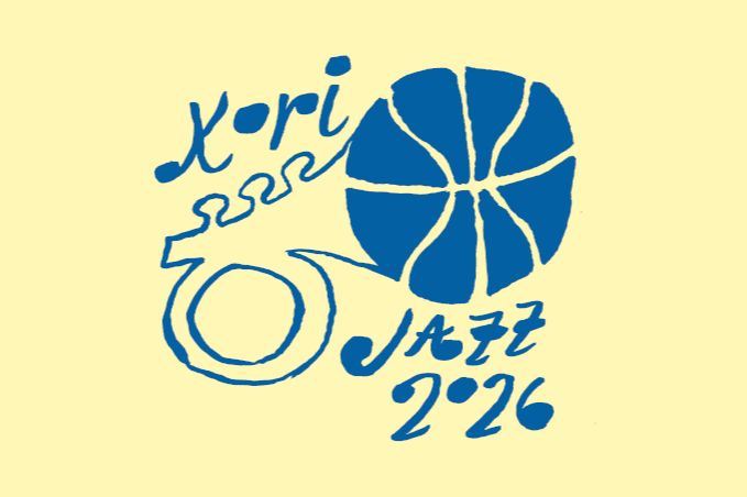 Kori Jazz The Bridge 2026 - tapahtuman kuva
