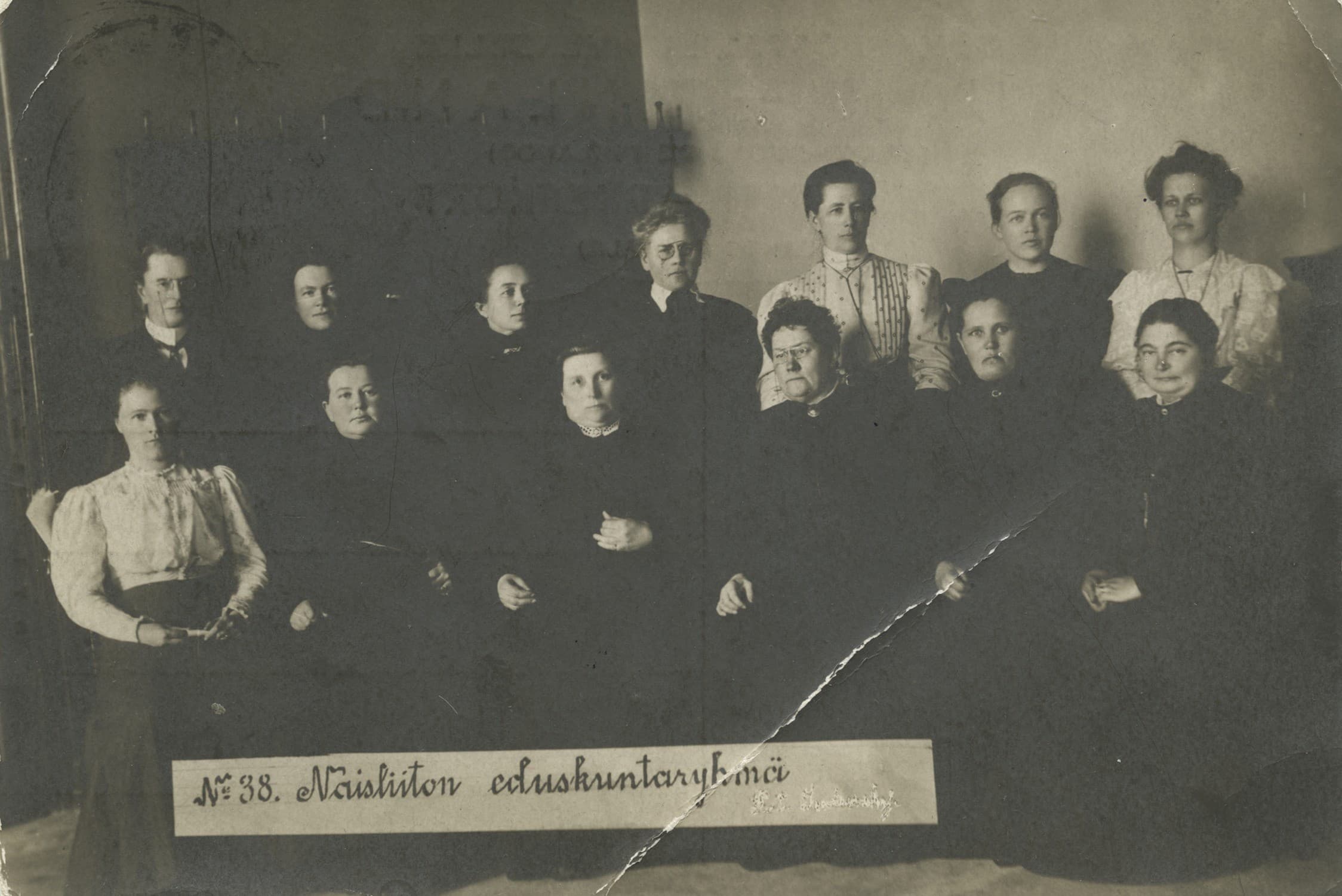 Taidenäyttely: 19 ensimmäistä - tapahtuman kuva