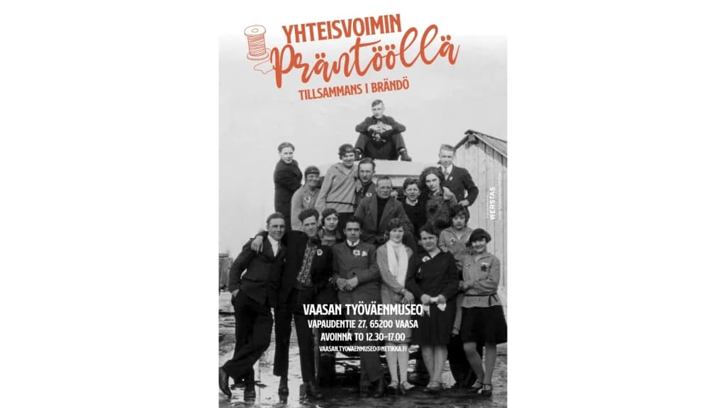 "Yhteisvoimin Präntööllä" ja "Meillä kotona" -näyttelyt - tapahtuman kuva